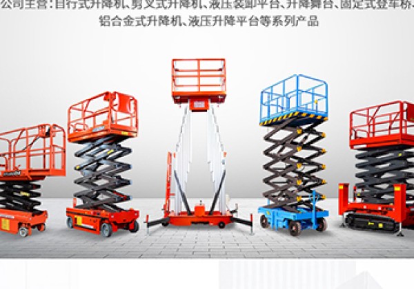 黑水​出口成为核心增长引擎