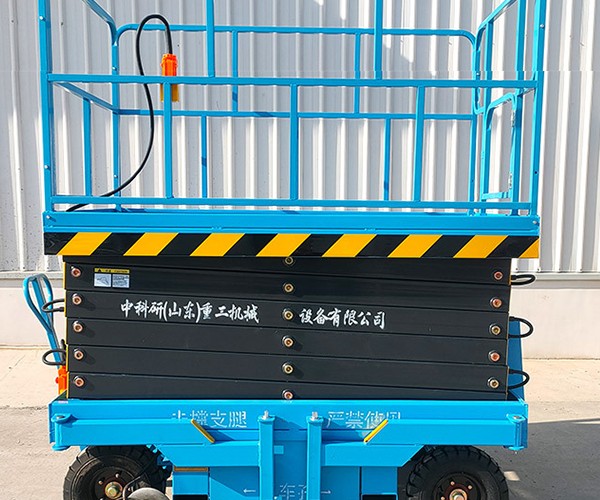 黑水自行走升降机